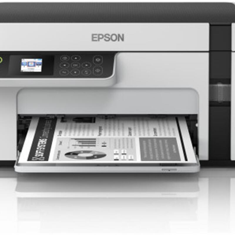 Epson EcoTank M2120 Wi-Fi + Tarayıcı + Fotokopi Mono Çok Fonksiyonlu