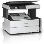Epson M2170 MEA Yazıcı/Tarayıcı/Fotokopi Mono Mürekkep Tanklı Yazıcı Dubleks WI-FI