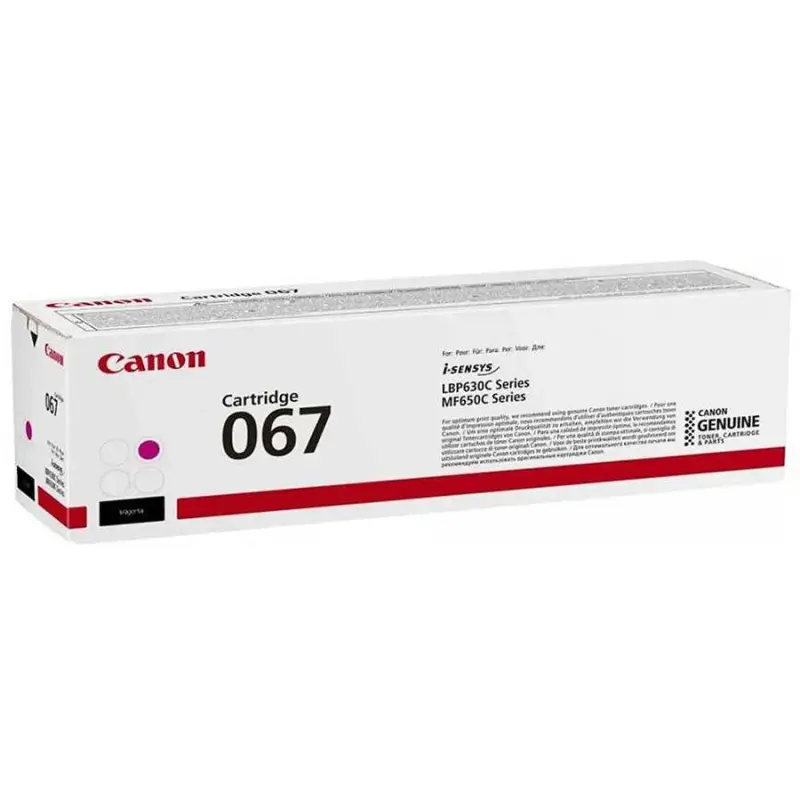 CANON CRG-067M MAGENTA LAZER TONER MF65X 5100C002