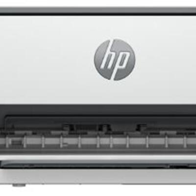 HP SMART TANK 520 KABLOSUZ YAZ-TAR-FOT A4 (1F3W2A)