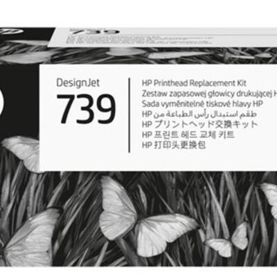 HPK 739 Desingjet Baskı Kafası 498N0A  DesignJet T850
