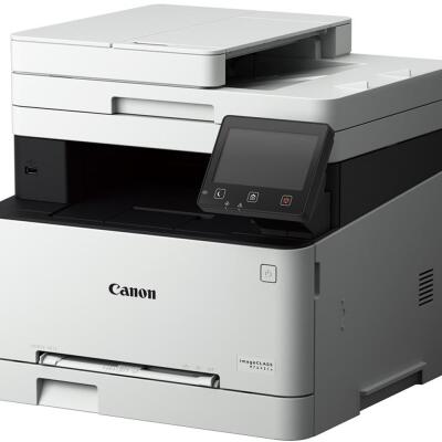 CANON i-SENSYS MF752CDW II KABLOSUZ DUBLEKS RENKLİ LAZER ÇOK FONK. YAZ/TAR/FOT