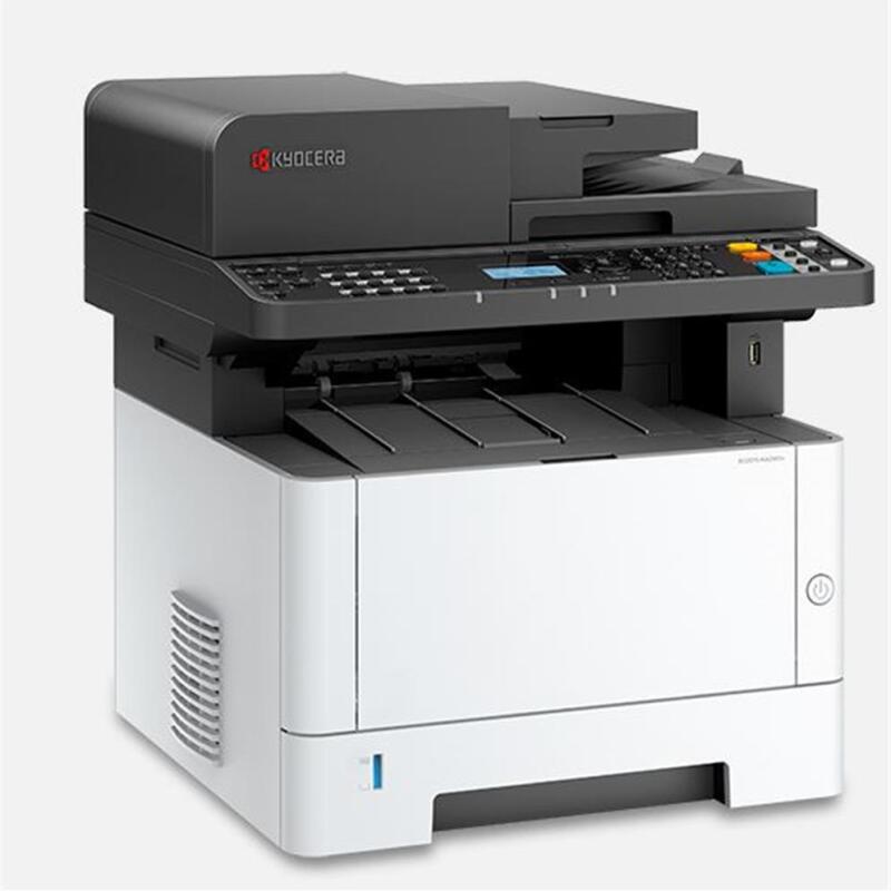 Kyocera Ecosys MA3500x Yazıcı/Tarayıcı/Fotokopi Mono Lazer Yazıcı