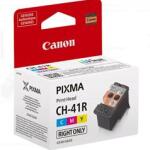 Canon CH-41R 4653C001 Baskı Kafası Canon CH-41L 4662C001 Baskı Kafası set g640