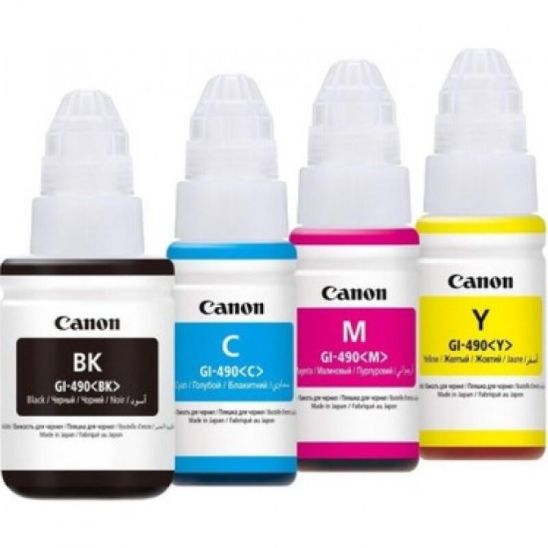 Canon GI 490 4 Renk Kutusuz Mürekkep Set Kartuşu g3411 g2411