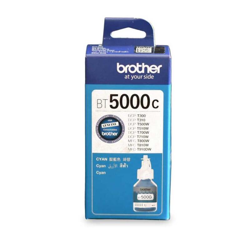 Brother Bt-5000 Mavi Orijinal Mürekkep