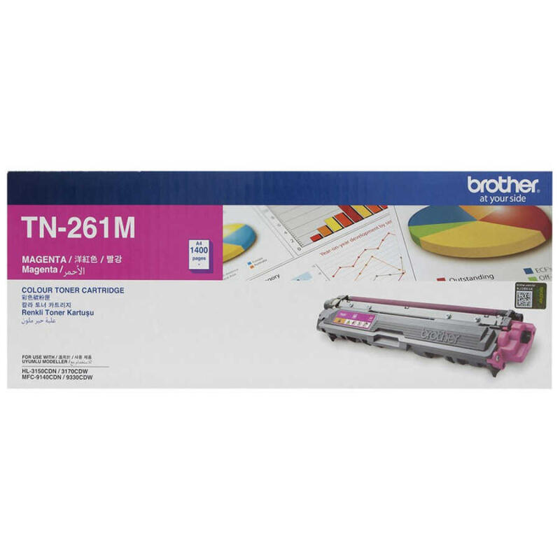 Brother Tn-261 Kırmızı Orijinal Toner