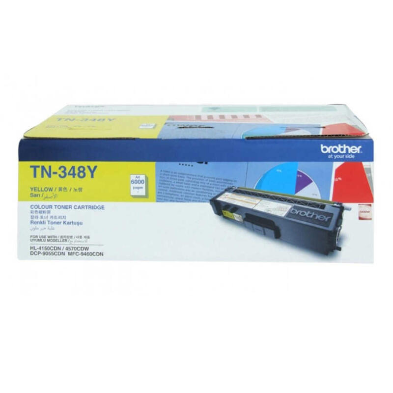 Brother Tn-348 Sarı Orijinal Toner Extra Yüksek Kapasiteli