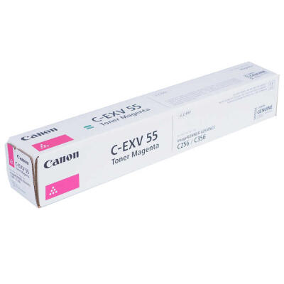 Canon C-Exv-55-2184C002 Kırmızı Orijinal Fotokopi Toneri