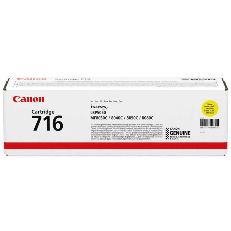 Canon Crg-716-1977B002 Sarı Orijinal Toner