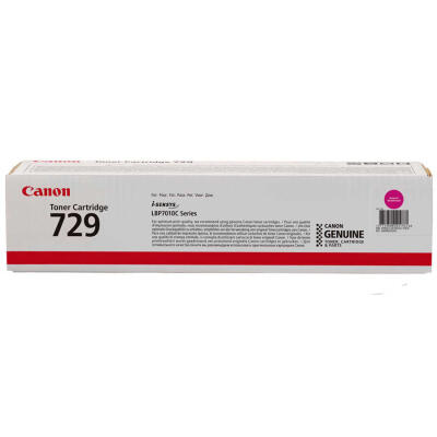 Canon Crg-729-4368B002 Kırmızı Orijinal Toner