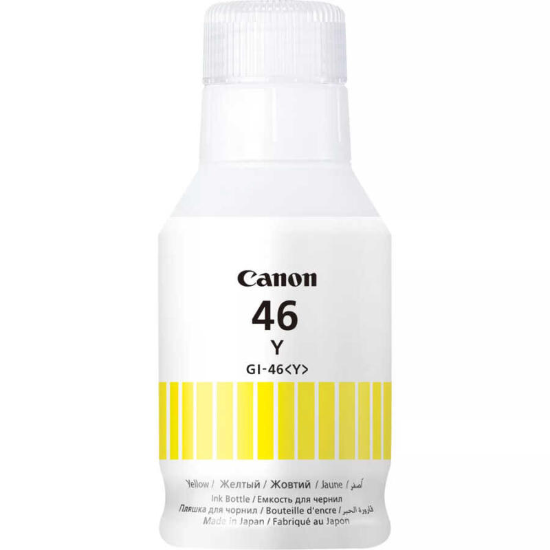 Canon Gı-46-4429C001 Sarı Orijinal Mürekkep