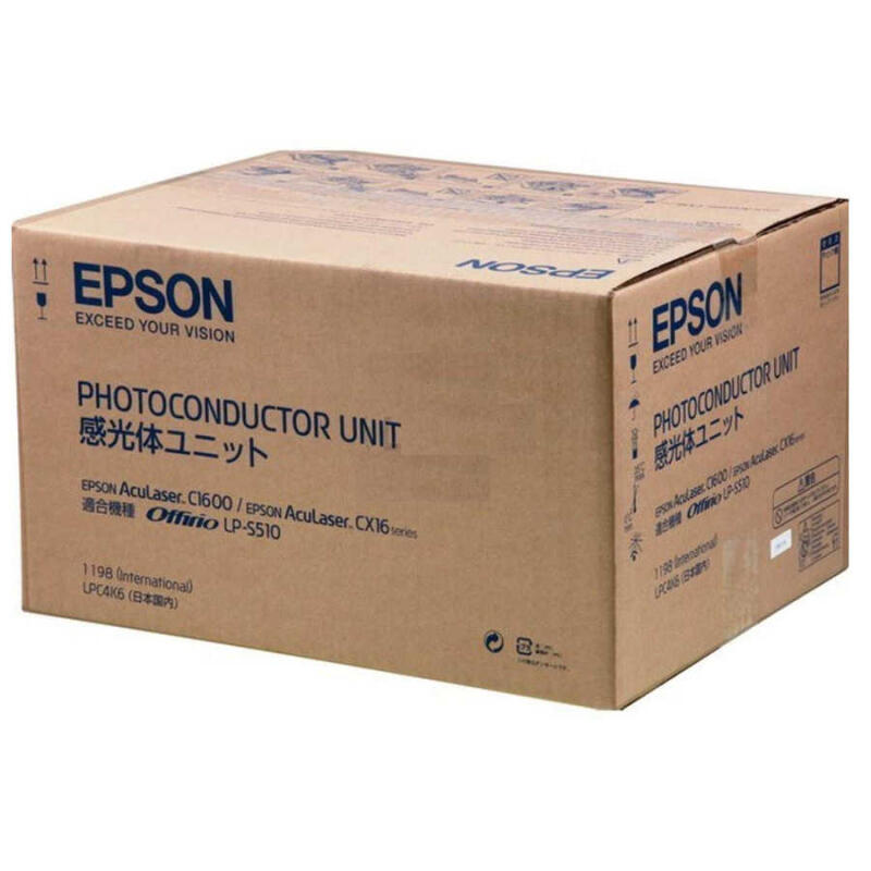 Epson Cx-16-C13S051198 Orijinal Drum Ünitesi