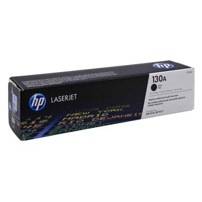 Hp 130A-Cf350A Siyah Orijinal Toner