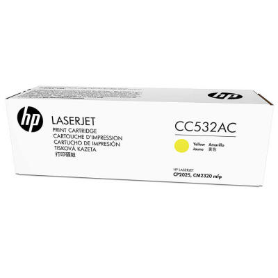 Hp 304A-Cc532Ac Sarı Orijinal Toner