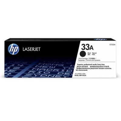 Hp 33A-Cf233A Orijinal Toner