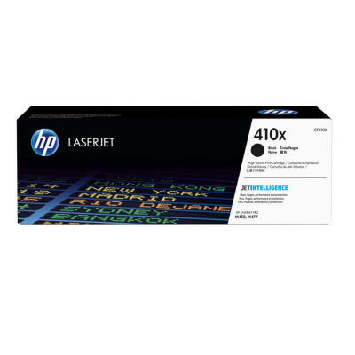 Hp 410X-Cf410X Siyah Orijinal Toner Yüksek Kapasiteli