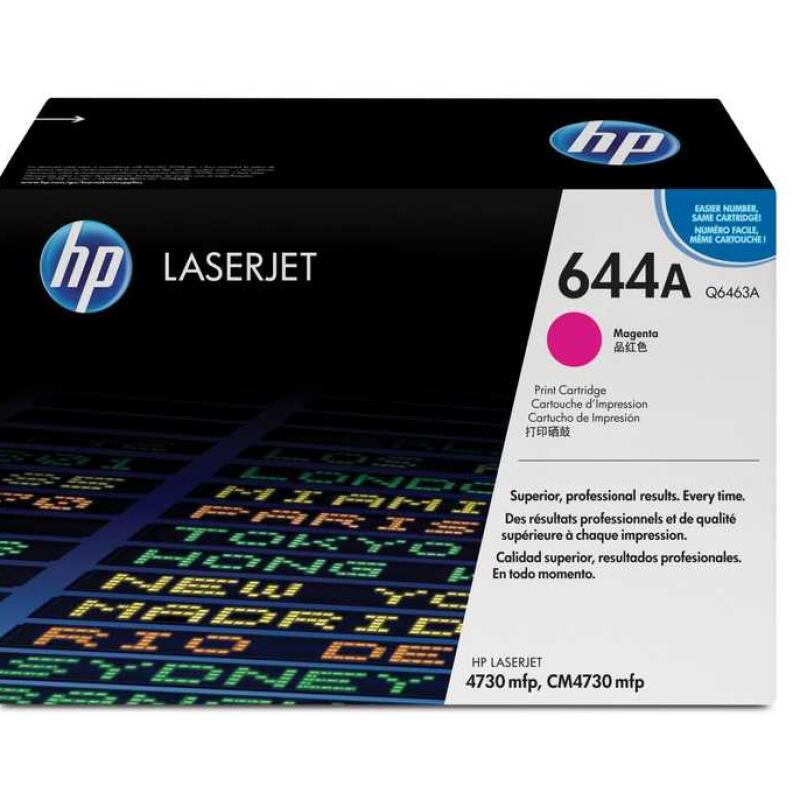 Hp 644A-Q6463A Kırmızı Orijinal Toner