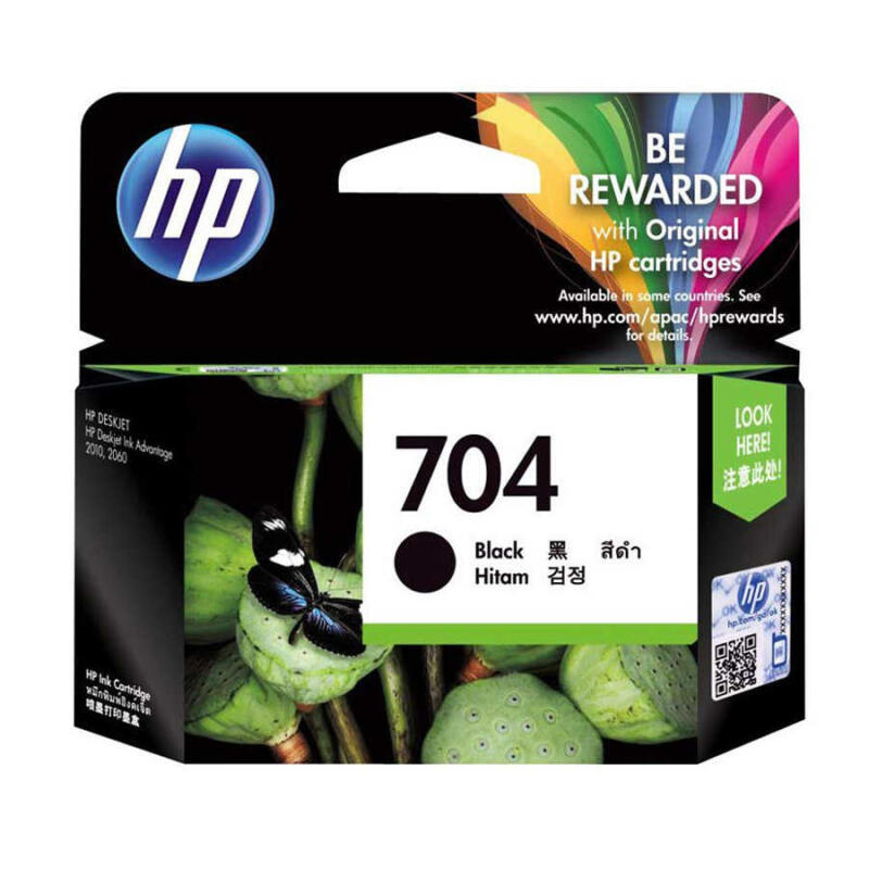 Hp 704-Cn692A Siyah Orijinal Kartuş