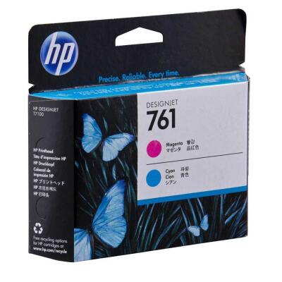 Hp 761-Ch646A Orijinal Kırmızı Ve Mavi Baskı Kafası