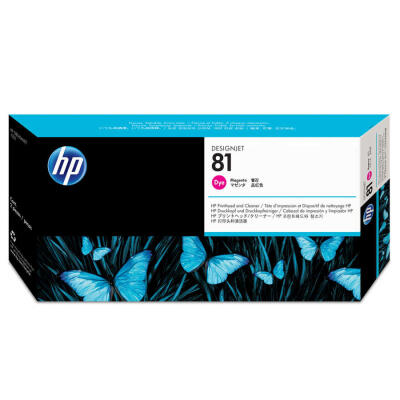 Hp 81-C4952A Orijinal Kırmızı Baskı Kafası Ve Kafa Temizleyici