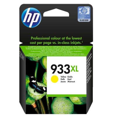 Hp 933Xl-Cn056Ae Sarı Orijinal Kartuş
