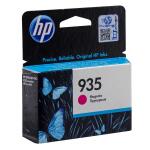 Hp 935-C2P21Ae Kırmızı Orijinal Kartuş