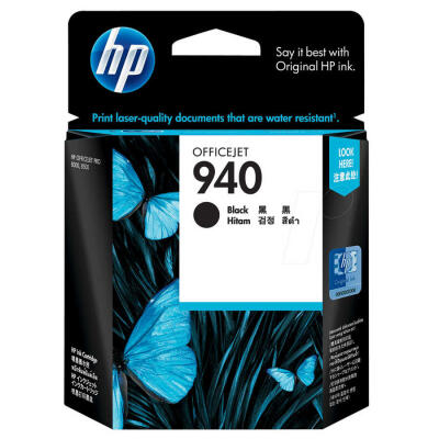 Hp 940-C4902A Siyah Orijinal Kartuş