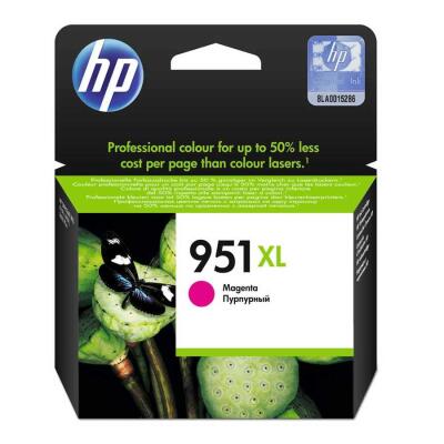 Hp 951Xl-Cn047Ae Kırmızı Orijinal Kartuş Yüksek Kapasiteli