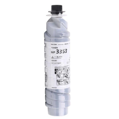 Nrg Dsm-622 Orijinal Fotokopi Toner