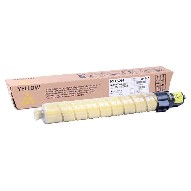 Nrg Mp-C2000 Sarı Orijinal Fotokopi Toner
