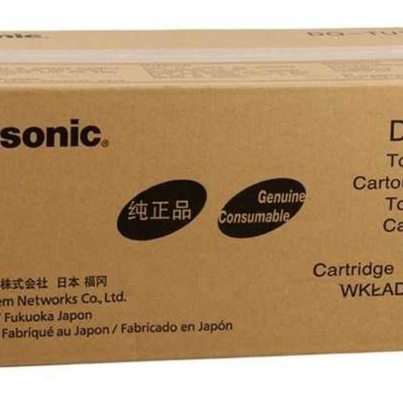 Panasonic Dq-Tu18B Orijinal Fotokopi Toneri