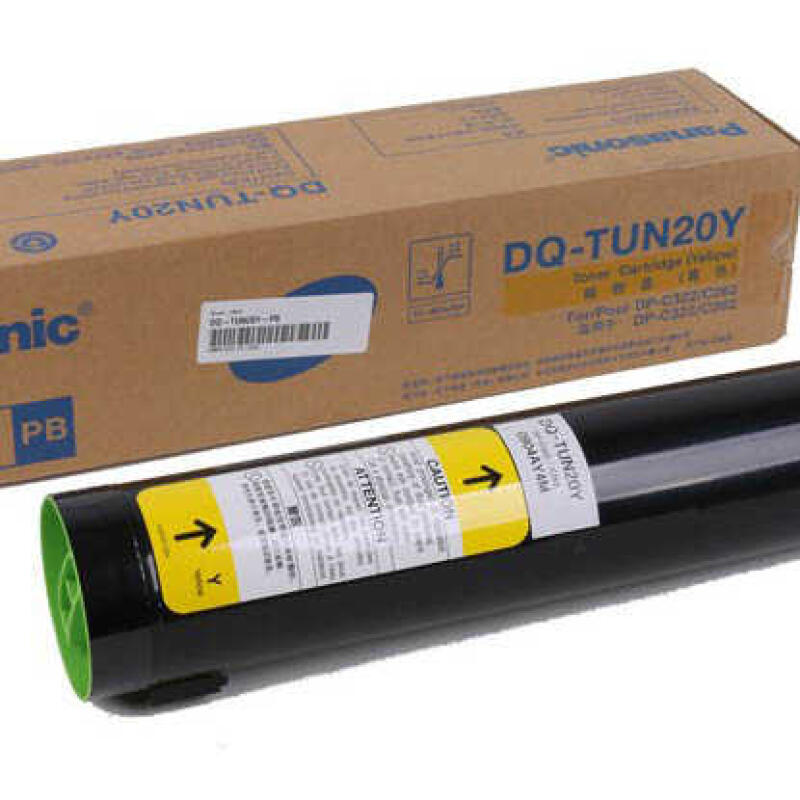 Panasonic Dq-Tun20 Sarı Orijinal Fotokopi Toneri