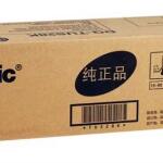 Panasonic Dq-Tus28 Siyah Orijinal Fotokopi Toneri