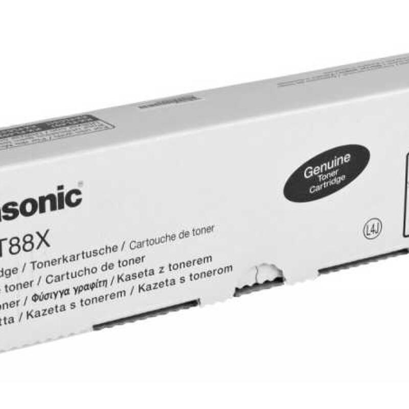 Panasonic Kx-Fat88X Orijinal Toner