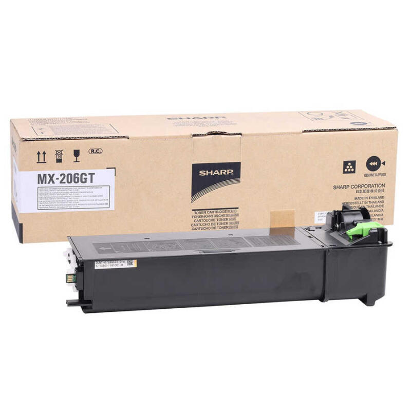 Sharp Mx-206Gt Orijinal Fotokopi Toneri
